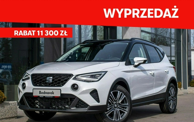 Seat Arona cena 105900 przebieg: 5, rok produkcji 2023 z Sępopol małe 407